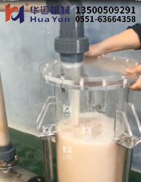 乳化泵乳化牛奶